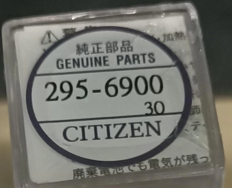 Come Cambare L'accumulatore Al Ctzen Eco Drve - TUTORAL - YouTube