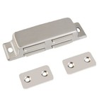 Starke Magnett??rhalterung f??r stabile Schrankt??ren in der K??che silber