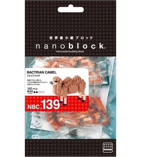 NUEVO Nanoblock NBC_139 Camello Bactriano Nuevo en Paquete - Imagen 2 de 2