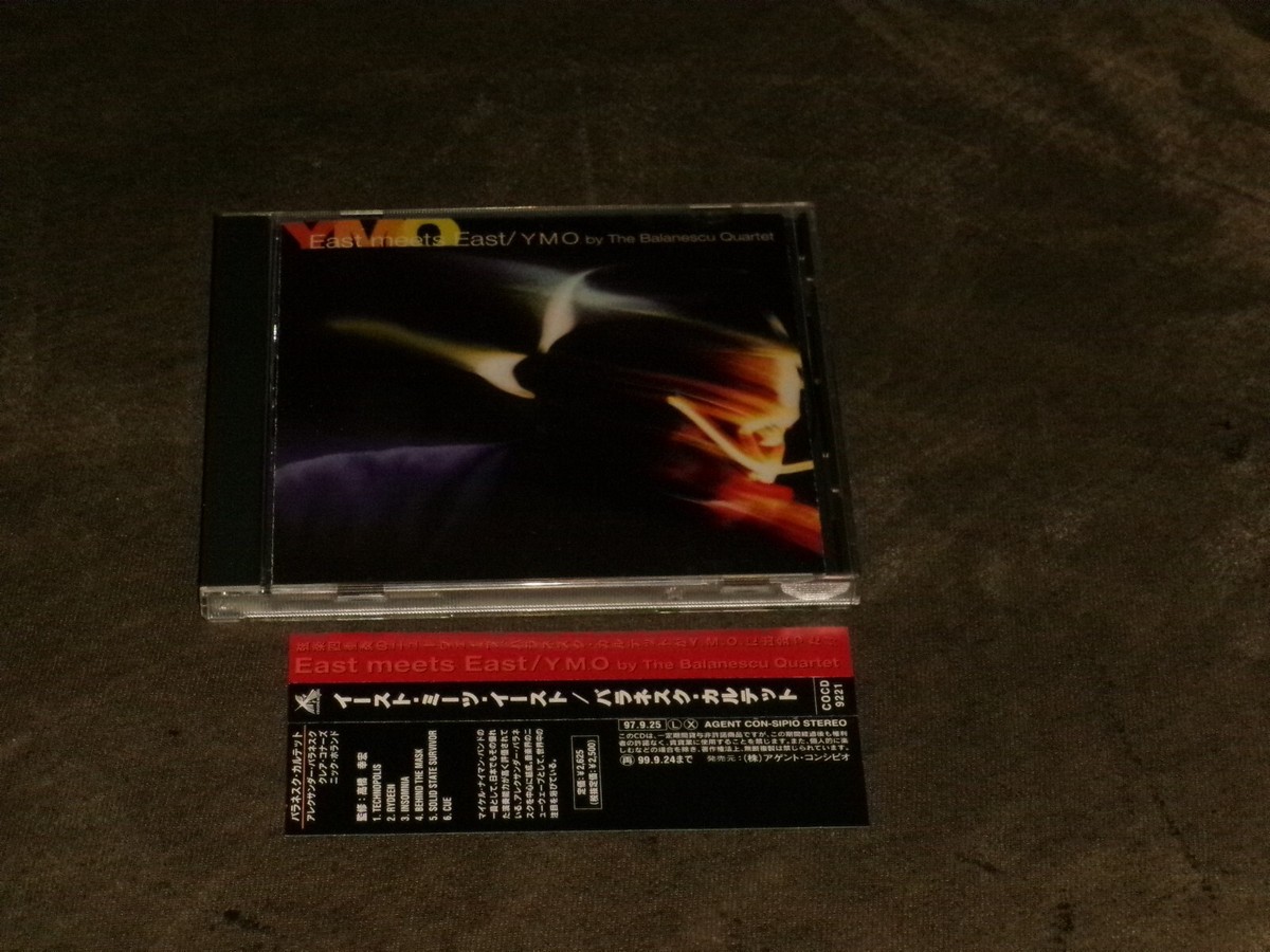 Balanescu Quartet 国内盤East meets East YMO Balanescu Quartet 国内盤East meets East YMO East Meets East