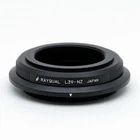 Rayqual Lens Mount Adapter for L39 Lens to Nikon Z-Mount Japan Made L39-NZ