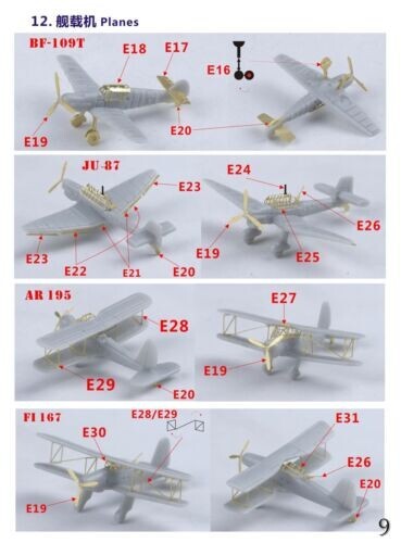 Juego de actualización Five Star FS730001 1/700 WWII IJN Wakatake Class Destroyer - Imagen 10 de 11