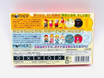 Mother 1 & 2 (Nintendo Game Boy Advance, 2003) for sale Mother 1 & 2 (Nintendo Game Boy Advance, 2003) for sale