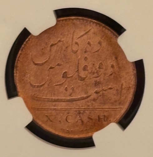 1808 India Trading Co. 10 CASH Copper Coin Shipwreck Recovery Graded by NGC - Picture 4 of 5