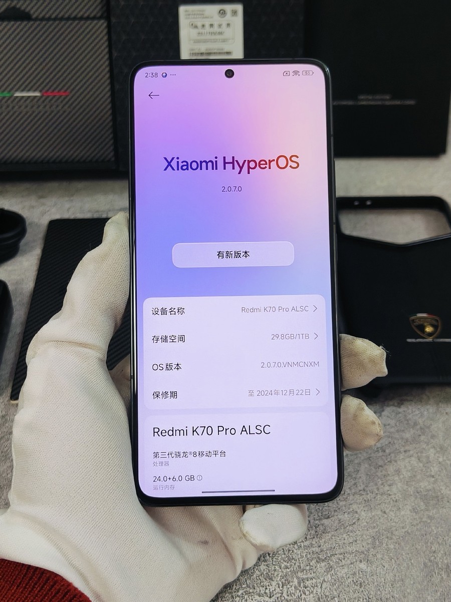 Xiaomi Redmi K70 pro Champion version 6.67