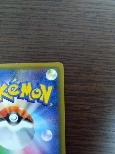 [sell separately] Japanese  Pokemon SM promotion cards[Sun & Moon] - Picture 83 of 96