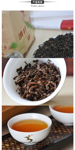 2024 SANNING TEA Yunnan DianHong Tea DIAN HONG Gongfu Premium Black Tea 300g Box - Picture 4 of 4