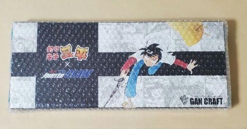 Guncraft Tsurikichi Sanpei Collaboration Gelenkkralle 178 3 Farben Set A - Bild 3 von 3