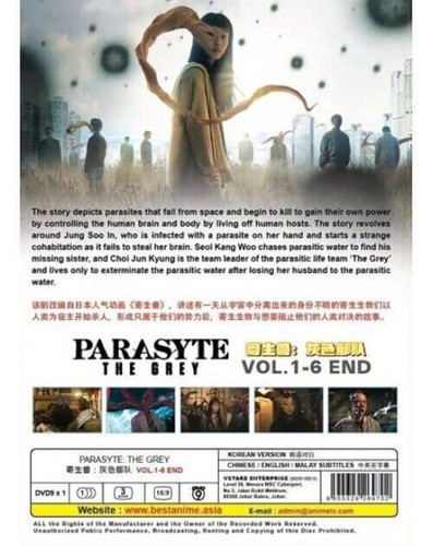 KOREAN DRAMA DVD PARASYTE THE GREY VOL.1-6 END ENG SUBTITLE SHIP FROM USA DVD - Picture 2 of 2