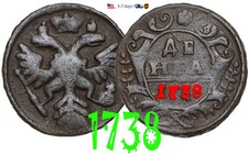 Russia Russian Empire Denga 1/2 kopeck 1738 Copper Coin Anna Ioanovna #30876