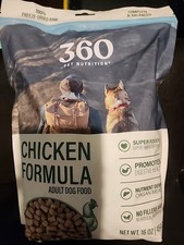 Freeze-Dried Raw Adult Dog Food Chicken Formula NET WT. 16 OZ