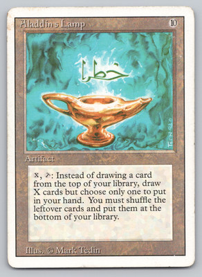 Aladdin's Lamp - MP - Revised 1994 3rd Edition- MTG