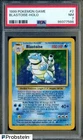1999 Pokemon Game #2 Blastoise - Holo PSA 7 NM