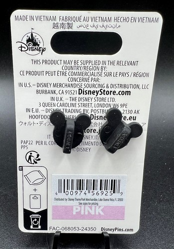 Spilla pippo 2025 Disney Cruise Line DCL nave magica scafo stella - Foto 2 di 2