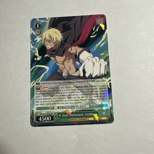 Weiss Schwarz A Seal Released, Veldora That Time I Got Reincarnated As a... - Picture 7 of 11