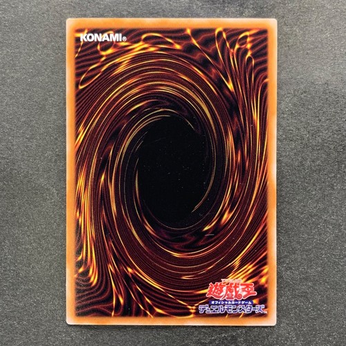 NM Elemental HERO Flame Wingman CCC2-JP002 Promo Coco's Collab YuGiOh 200 - Picture 6 of 10