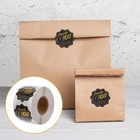 500pcs Thank You Stickers Wedding Birthday Adhesive Stickers Party Favor Labels