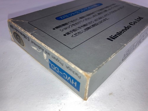 Devil World Boxed with Manual Nintendo Famicom FC In Stock 1984 Japan import - Picture 9 of 12