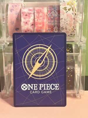 mono collection card フライトジャケット　カード　トレカ Uta (Welcome Pack Vol. 2) OP09-002 One Piece Promotion Cards