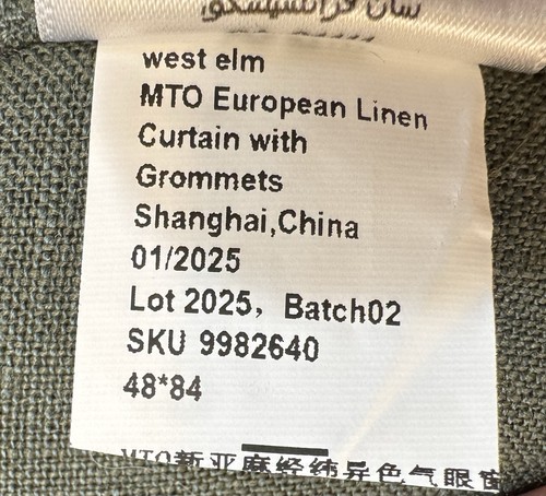 West Elm European Flax Linen Curtain Panel 48x84 Dark Olive Green Chrome Grommet - Picture 7 of 8