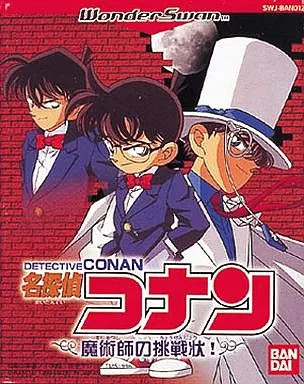 WS DetectIVe Conan Magician Challenge Japan DA - Picture 1 of 1