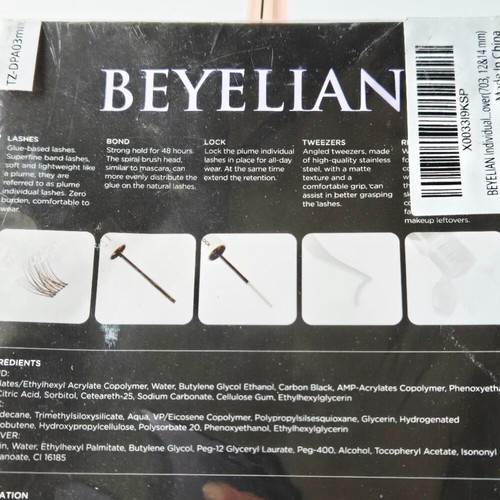NEU IM KARTON BEYELIAN PLUME INDIVIDUAL LASH KIT 24 WIMPERN - Bild 5 von 7