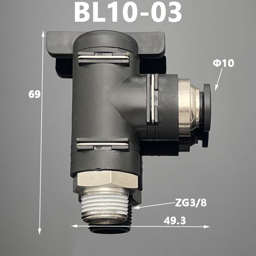 Pneumatic Push Fit Ball Valve Quick Push to Connect Coupler Manual Shut-Off - Picture 66 of 70