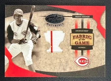 DEION SANDERS 2005 Leaf Certified Materials Fabric Prime Game-Used Patch 4/5