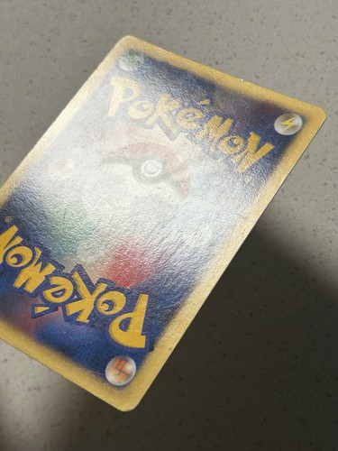 LP Luxray DPBP#466 DP1 Creazione Spazio Temporale Carta Pokemon Giapponese - Foto 8 di 8