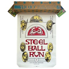 Poster evento Steel Ball Run 2012 nuovo