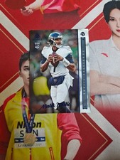2022 Panini Chronicles Luminance Football Blue Rookie Malik Willis /99