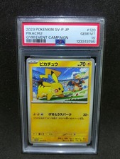 Pikachu - 120/SV-P 120/SV-P Sv-P Promotional Cards Regular (Japanese) PSA 10 