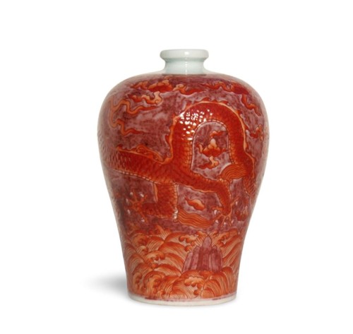 Jarrón Meiping de dragón de porcelana - Imagen 2 de 5