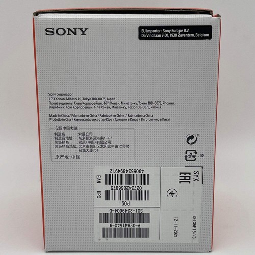 Lente Prime Estándar Sony SEL35F18 52,5 mm f/1,8 Montura E con SteadyShot Óptico - Imagen 9 de 10