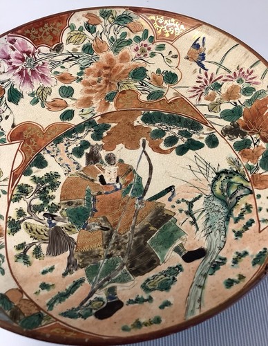 Antique Japanese Kutani Plate With Ronin / Samurai Image - Picture 2 of 7