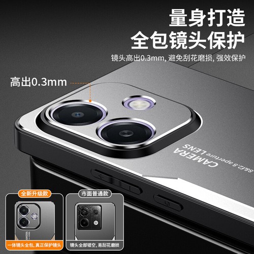 Para OPPO A5 Pro 5G, Lujo Metal Aluminio Armadura Hybird Suave Parachoques Estuche Cubierta - Imagen 3 de 11