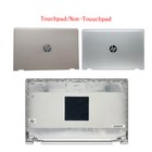 New Gold/Silver For HP Pavilion 15-BR 15-BR001LA Laptop LCD Back Cover Top Case