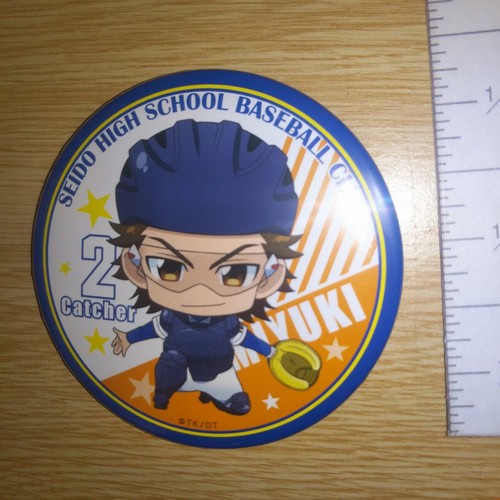 A60095 Ace of Diamond / Can badge Miyuki Kazuya - Picture 2 of 3