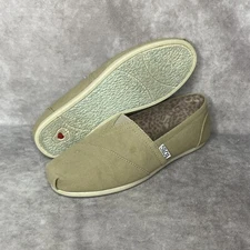 Skechers Bobs Women’s 7.5 Canvas Closed Toe Slide Flats Taupe