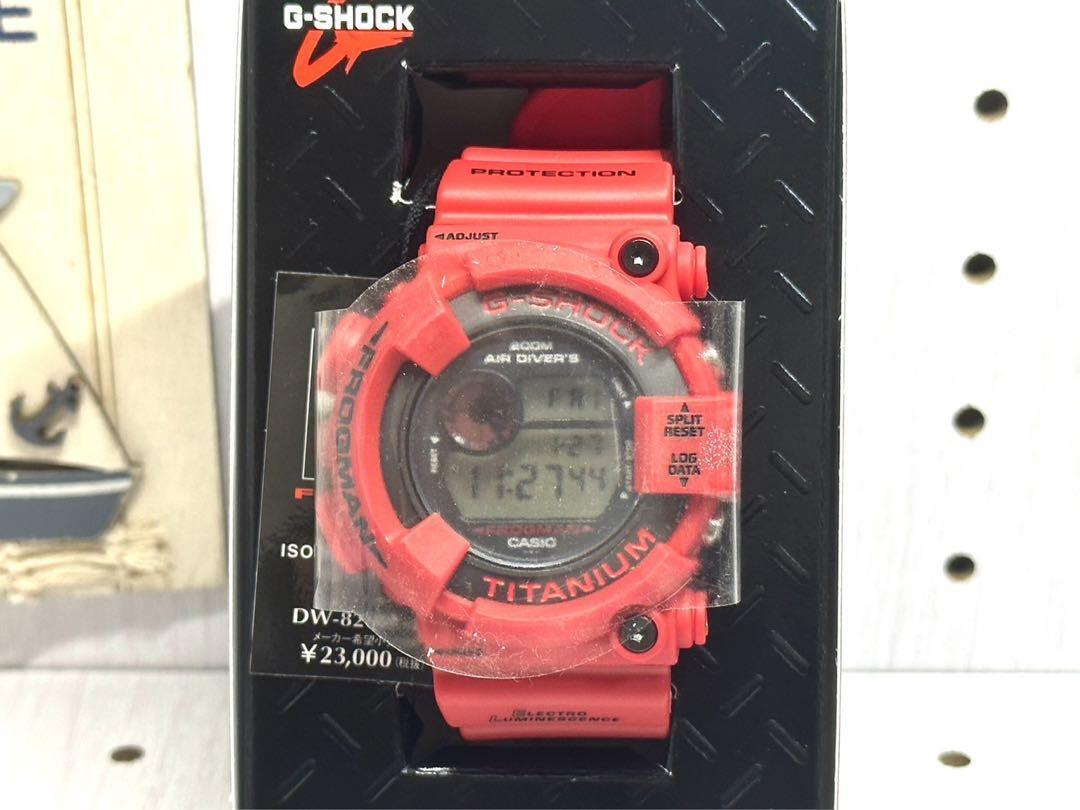 Casio G shock Frogman DW 8200 Digital Red 468 eBay