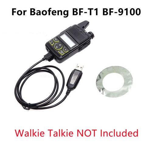 USB Programming Cable w/ CD Walkie Talkie Writing Cord For Baofeng BF-T1 BF-9100 - Zdjęcie 9 z 9