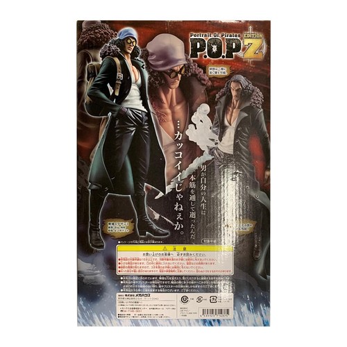 Portrait.Of.Pirates P.O.P ONE PIECE FILM Z EDITION-Z Aokiji Kuzan Figur Neu - Bild 4 von 14