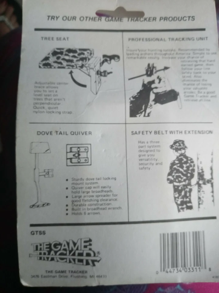 String Silencer Reduce Bowstring Noise - Image 3 of 4