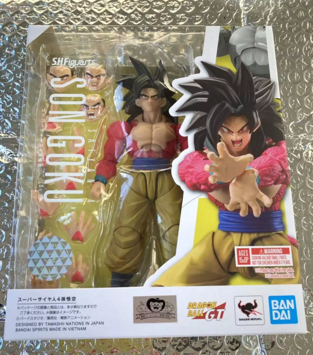  Tamashi Nations - Dragon Ball GT - Super Saiyan 4 Son Goku,  Bandai Spirits S.H.Figuarts : Toys & Games