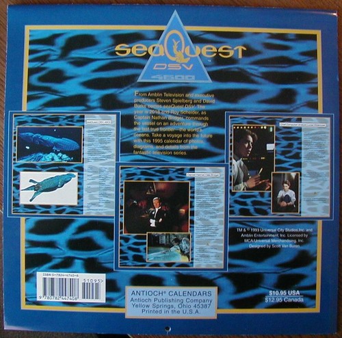 Seaquest 1995 Wall Calendar(12X12) - Picture 2 of 2