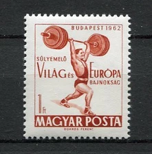 20421) HUNGARY 1962 MNH** New** European Weight Lifting