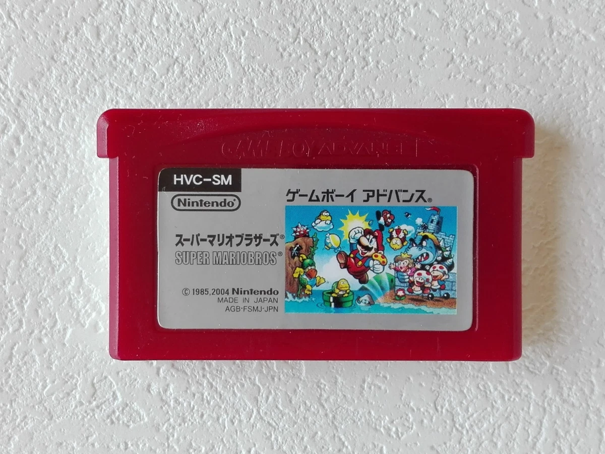 Famicom Mini Super Mario Bros. GAMEBOY ADVANCE Japan Version