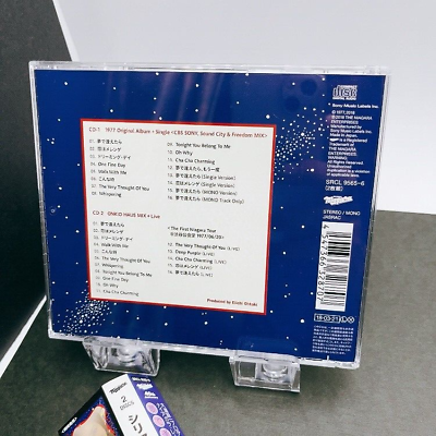 Celia Paul Yume De Aetara CD W/OBI Japanese 70's City Pop Celia Paul Yume De Aetara CD W/OBI Japanese 70's City Pop