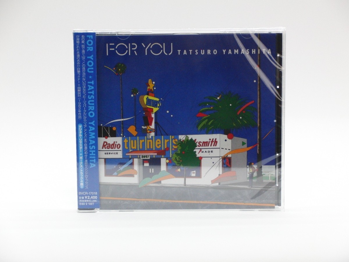 邦楽 Tatsuro Yamashita For You & Melodies Tatsuro Yamashita - Melodies: 30th Anniversary Edition