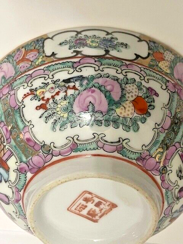 Antique Chinese Famille Rose Medallion Porcelain Bowl D 7 3/4" Hand Painted - Picture 11 of 15